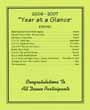 2007 Recital Program